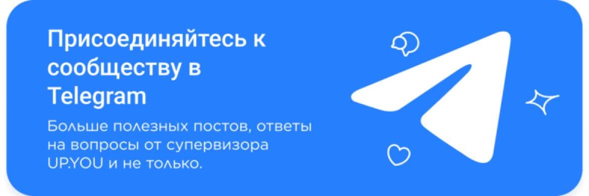 ads banner