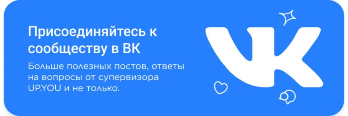 ads banner